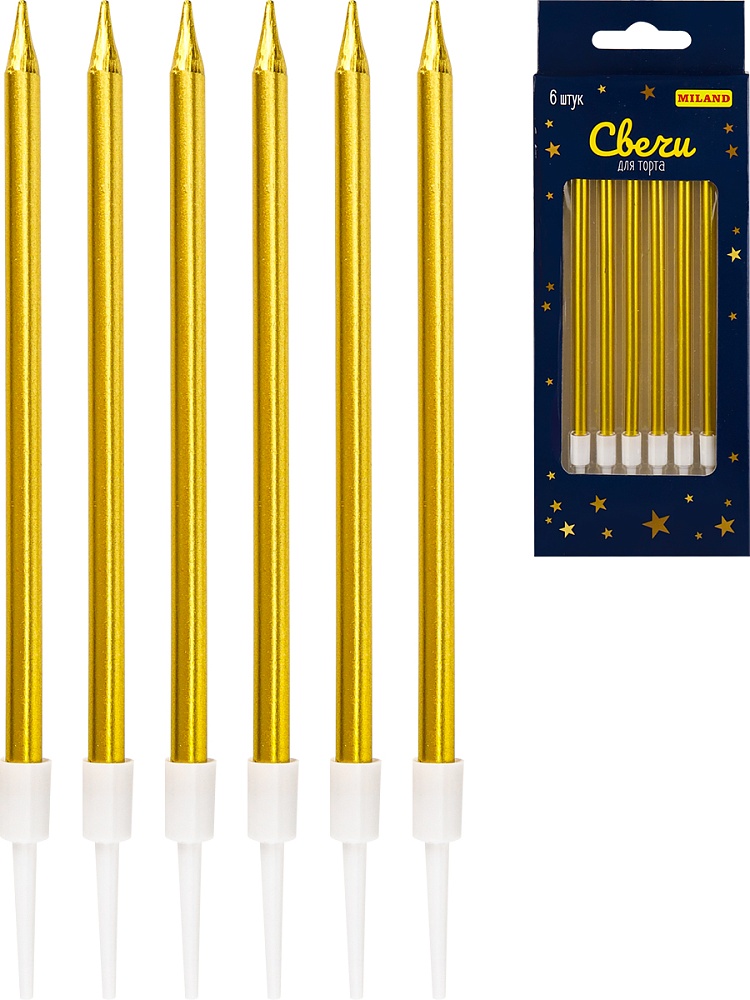 Набор свечей для торта 6шт. "весёлый праздник" золотистые