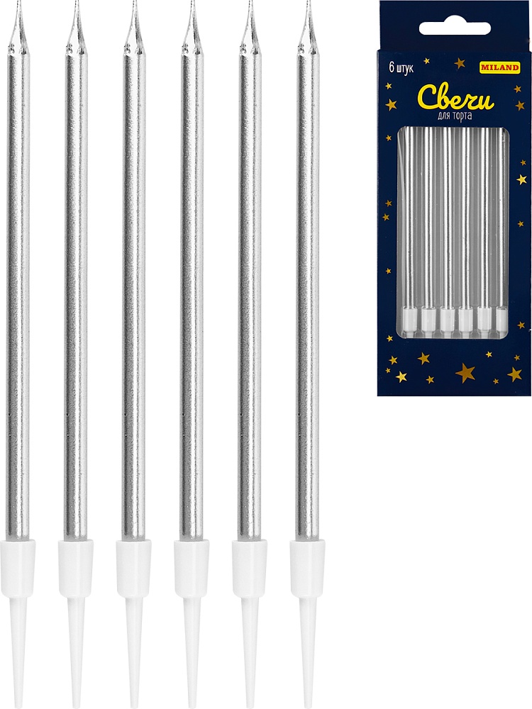 Набор свечей для торта 6шт. "весёлый праздник" серебристые