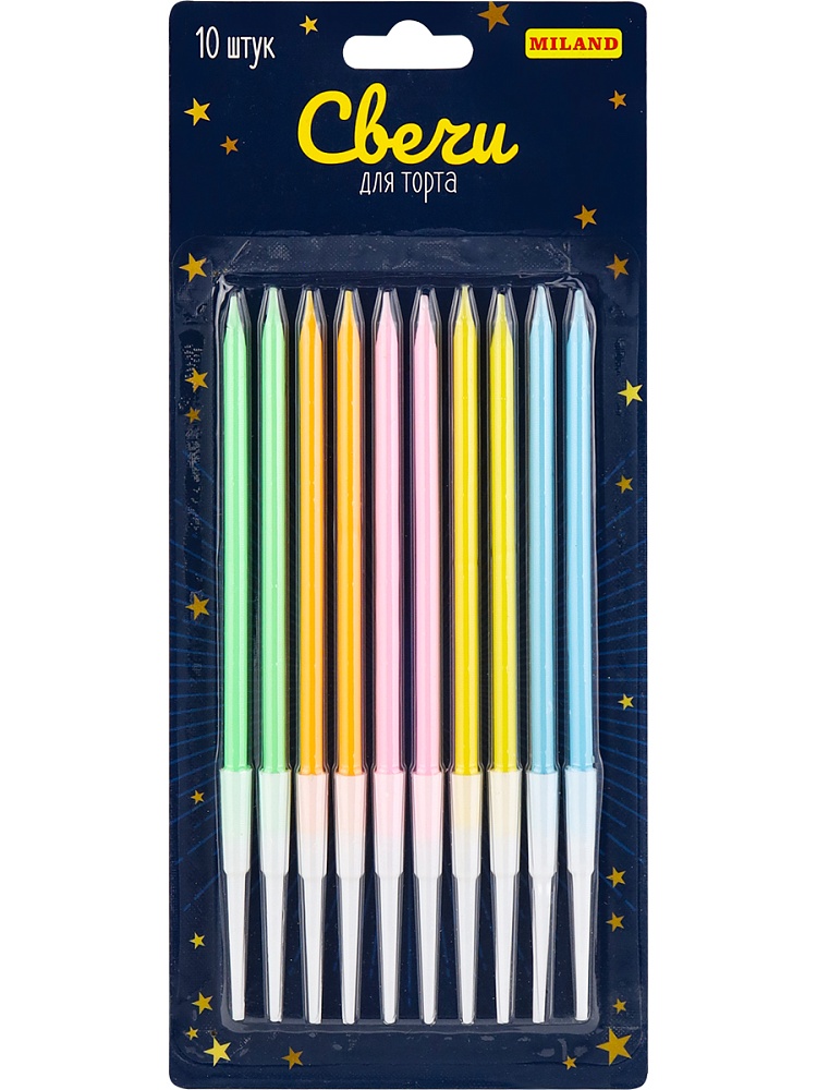 Набор свечей для торта 10шт. "волшебство"