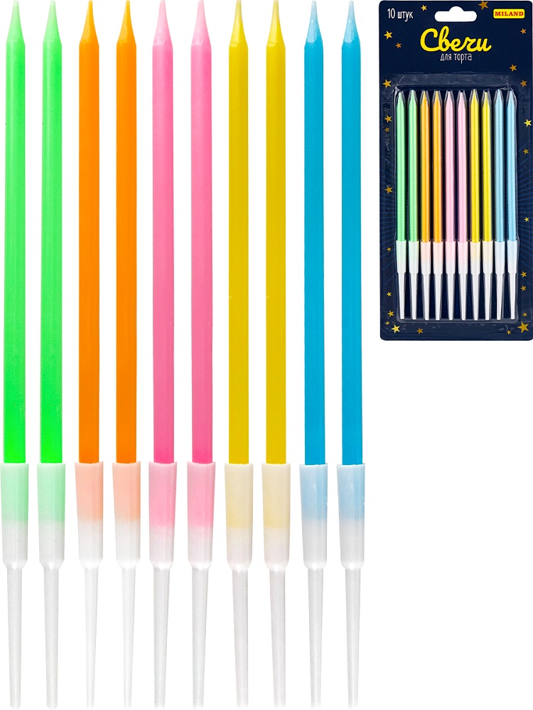 Набор свечей для торта 10шт. "волшебство"
