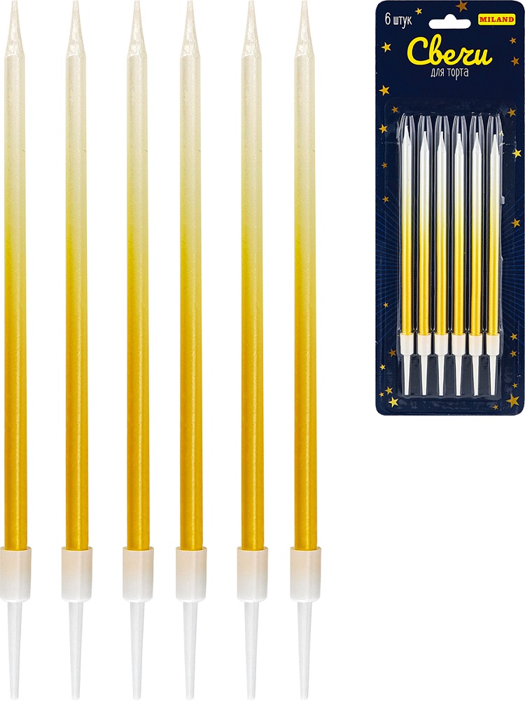 Набор свечей для торта 6шт. "яркий праздник" золотистые