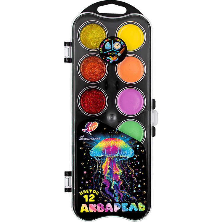 Краски акварельные "фантазия" (луч) 12цв. пл/уп. б/кисти