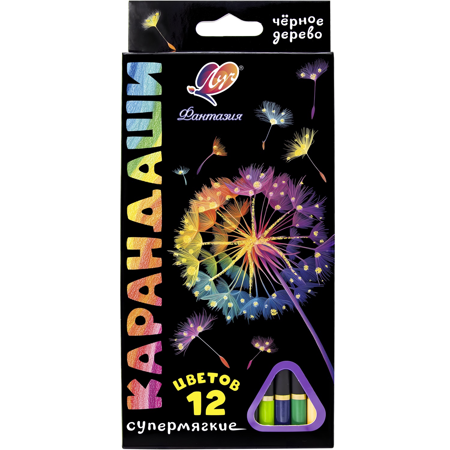 карандаши цветные луч "фантазия" 12цв. трёхгран. Карандаши цветные луч "фантазия" 12цв. трёхгран.