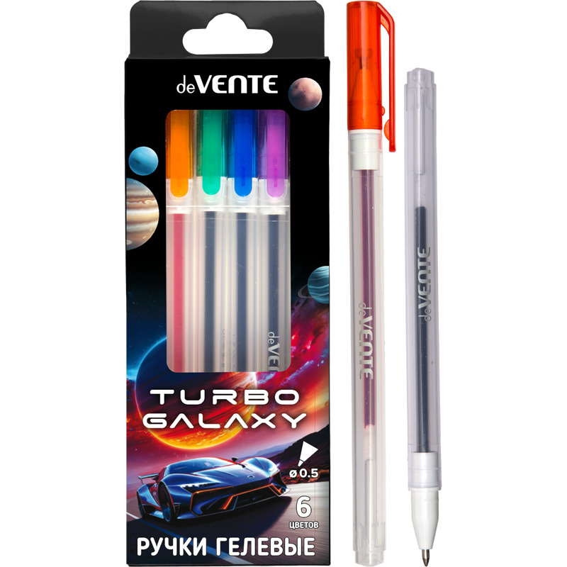 ручка гел. в наборе devente "turbo galaxy" 6цв. 0,5мм Ручка гел. в наборе devente "turbo galaxy" 6цв. 0,5мм