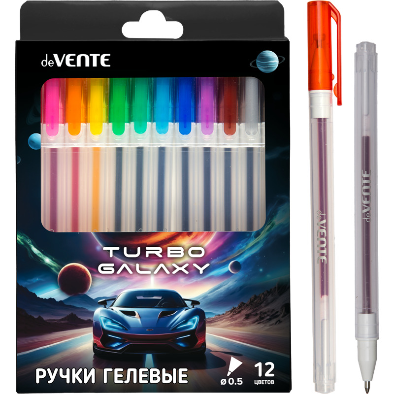 ручка гел. в наборе devente "turbo galaxy" 12цв. 0,5мм Ручка гел. в наборе devente "turbo galaxy" 12цв. 0,5мм