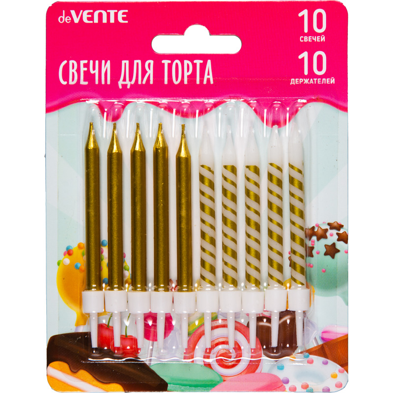 Набор свечей для торта 10шт. devente "golden set"