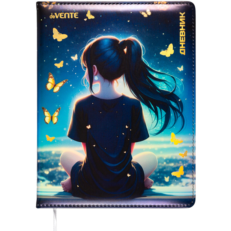 Дневник универс. тв.обл. "butterfly dreams" (devente) кож.зам.,тиснен.фольгой