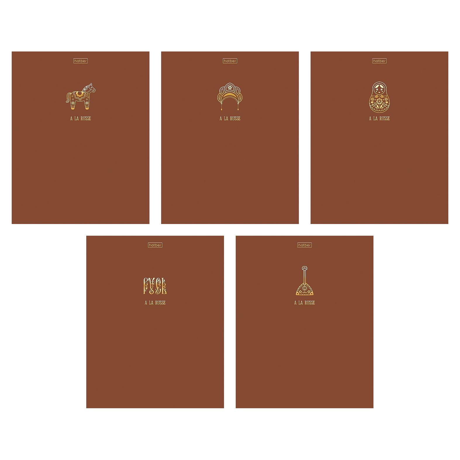 Тетрадь 48л. кл. "a la russe. а-ля русь" (hatber) б/б,софт тач,3d фольга,асс-т