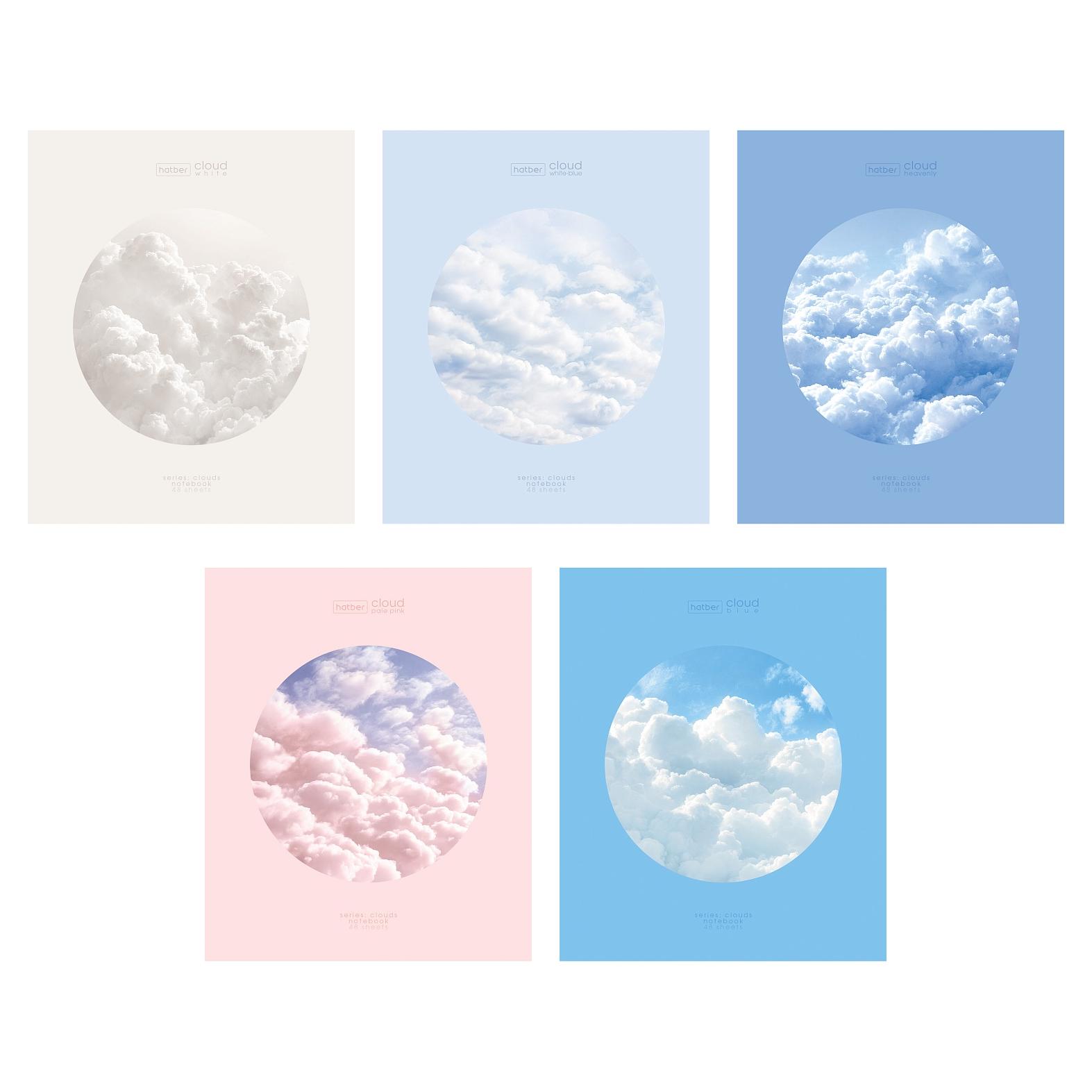 Тетрадь 48л. кл. "облака" (hatber) б/б,софт тач,асс-т