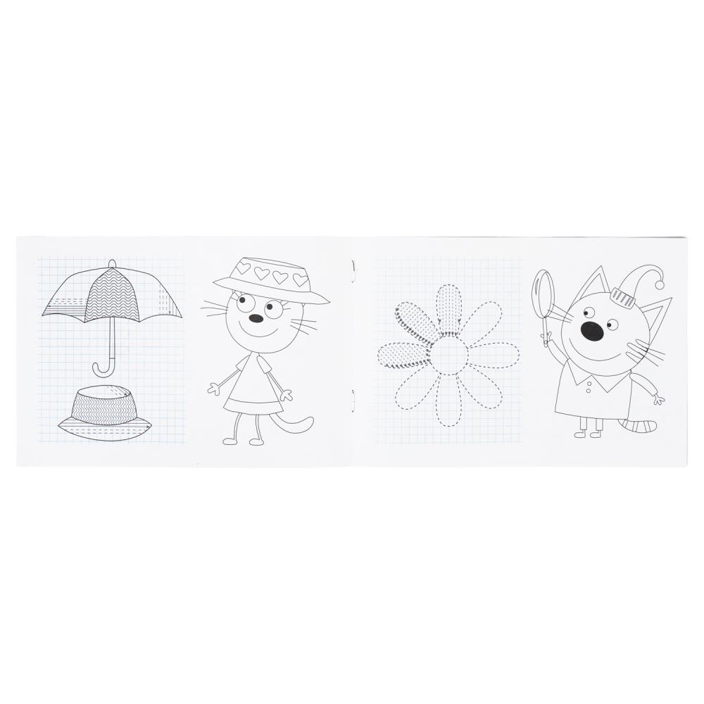 Прописи "три кота. узоры и штриховки" а5 (умка)