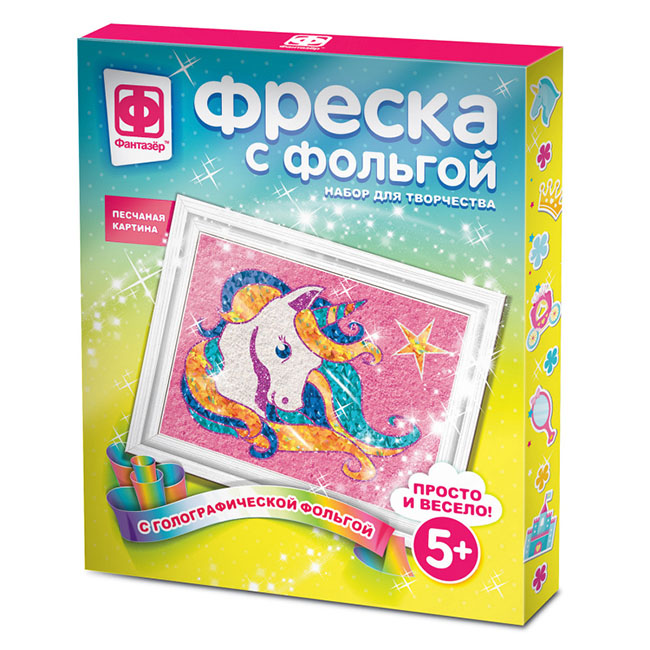 Набор д/творч."единорог" (фреска) с фольгой