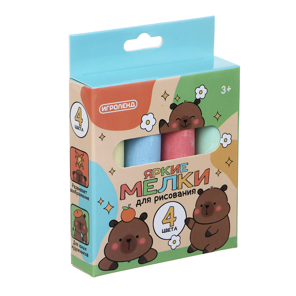Мел цветной для асфальта "капибара" 4шт.