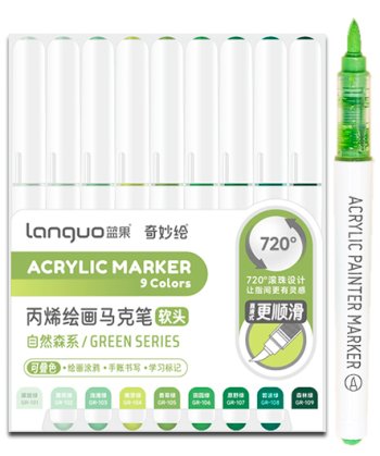 Набор маркеров акрил. languo зелёные оттенки 9цв. кисть 1,0-3,0мм