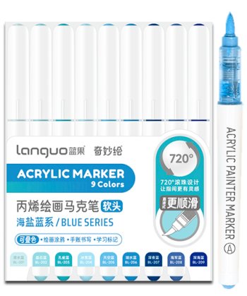 Набор маркеров акрил. languo синие оттенки 9цв. кисть 1,0-3,0мм