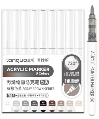 Набор маркеров акрил. languo серо-коричневые оттенки 9цв. кисть 1,0-3,0мм