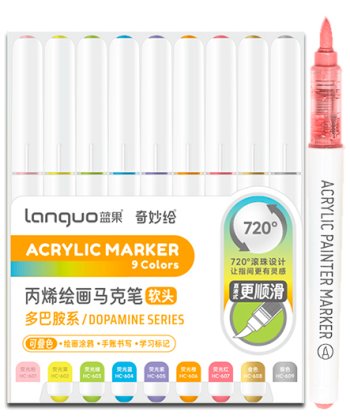 Набор маркеров акрил. languo 9цв. кисть 1,0-3,0мм
