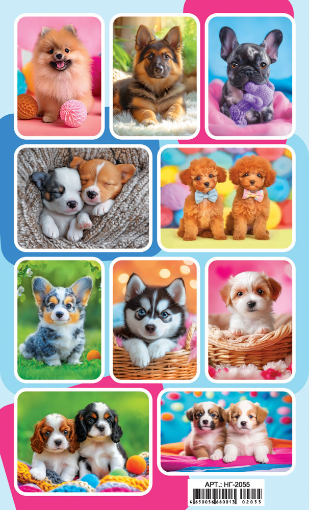 Наклейки "собаки. щеночки"