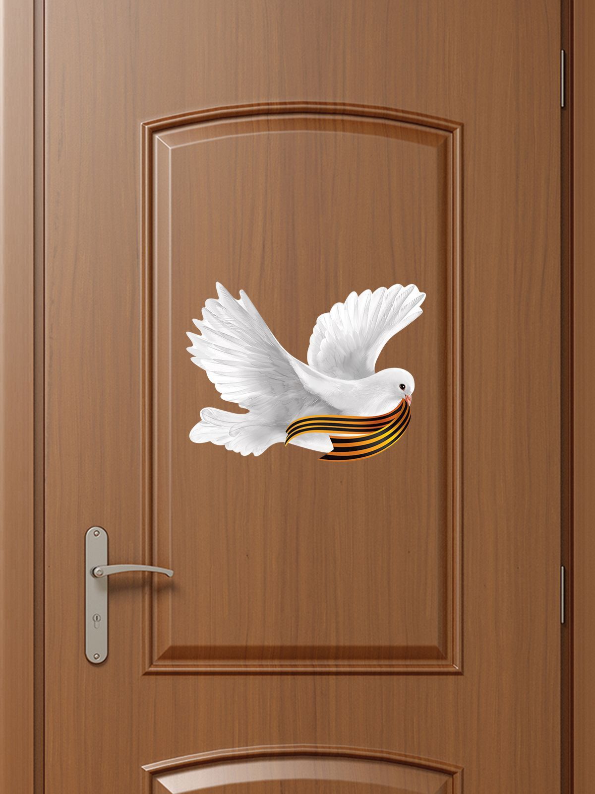 Наклейка "голубь с георгиевской ленточкой" а4