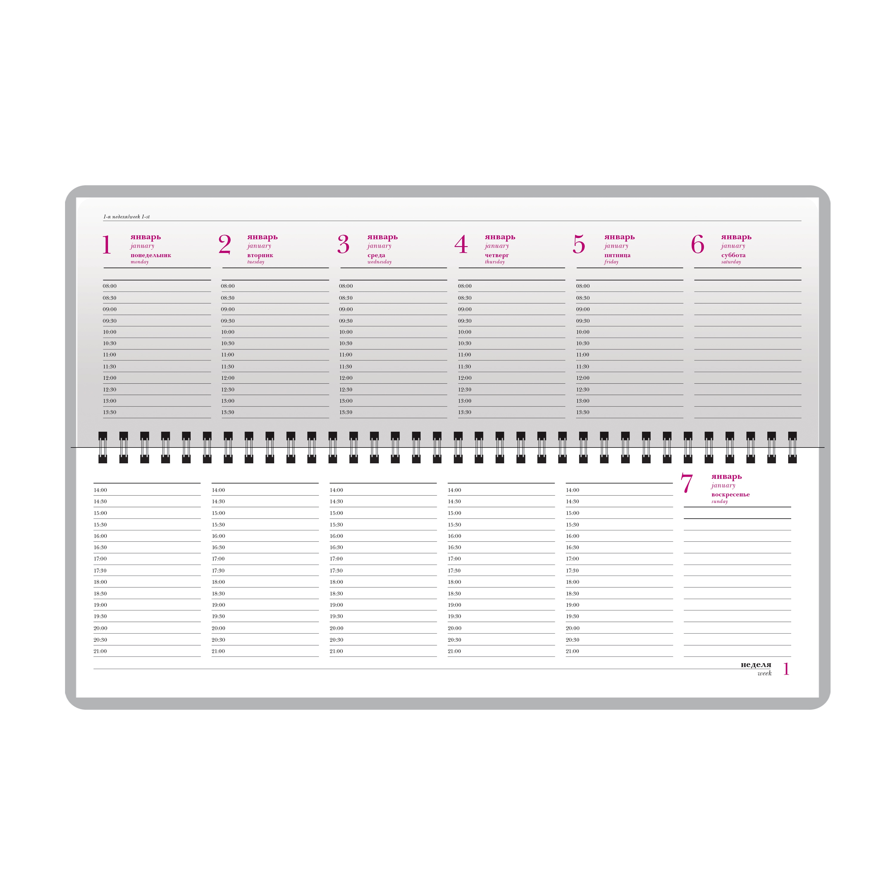 Еженедельник 2027 гребень 305х130мм альт "velvet" красный кож.зам.