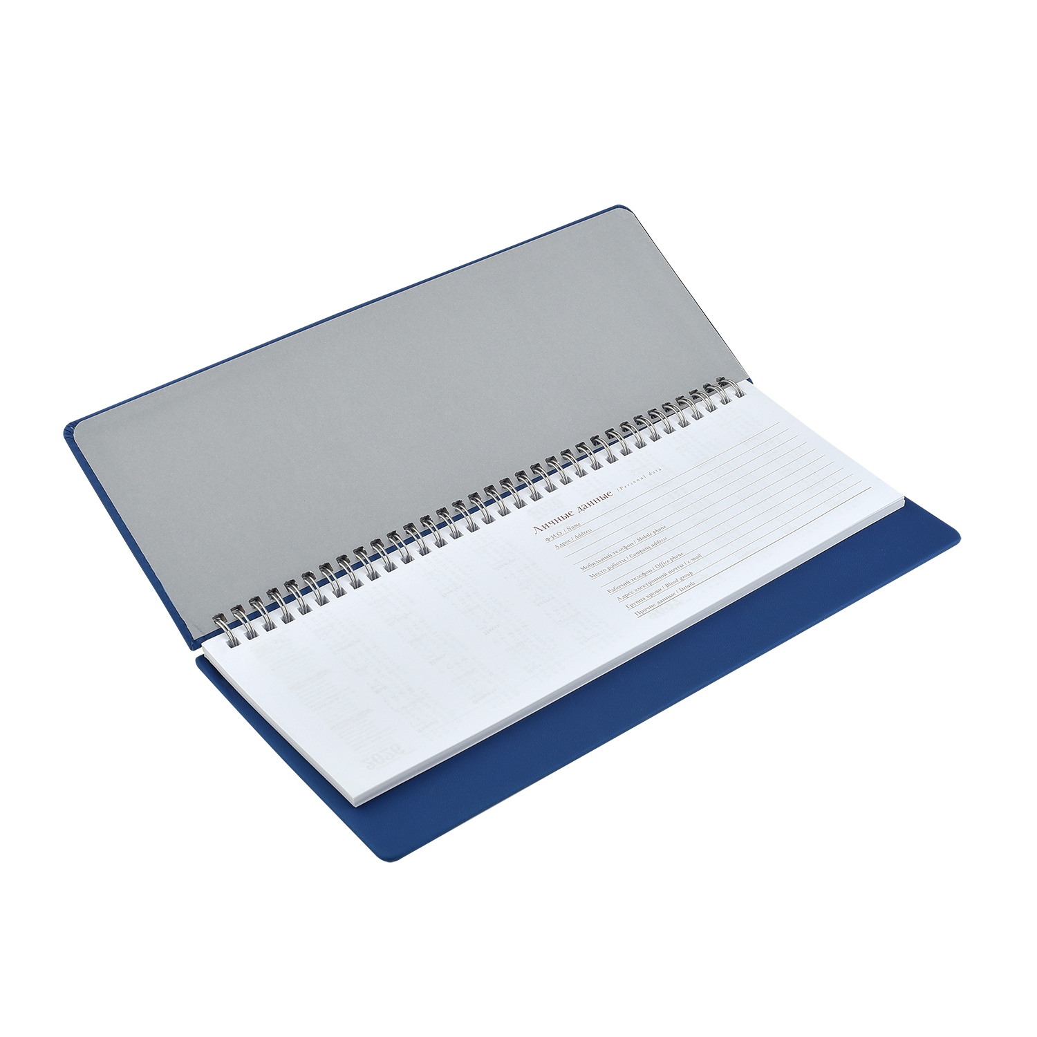 Еженедельник 2027 гребень 305х130мм альт "velvet" синий кож.зам.