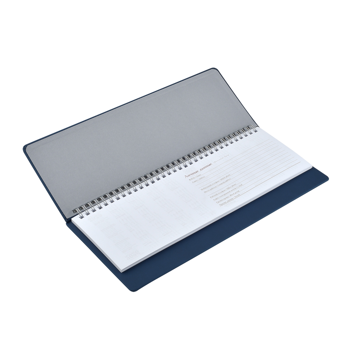 Еженедельник 2027 гребень 305х130мм альт "velvet" синий кож.зам.