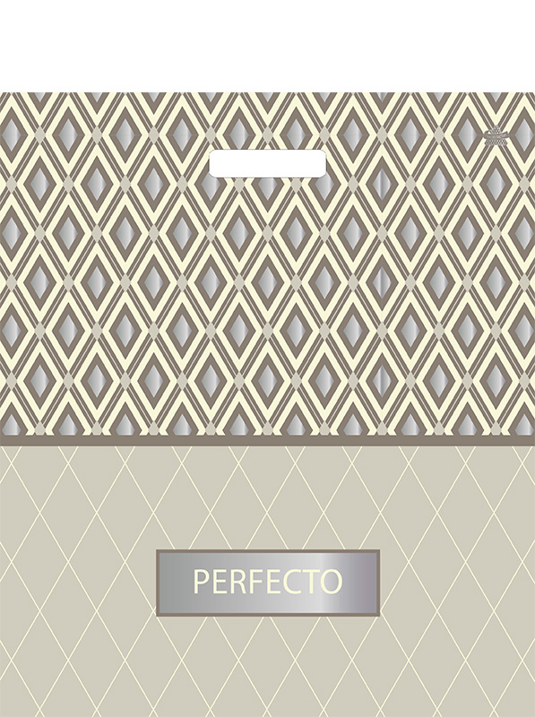 Пакет универсальный 42х48см "перфекто аргантэ-2" проруб.ручка 90мкм