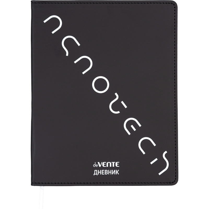 Дневник универс. интегр.обл. "nanotech" (devente) кож.зам.