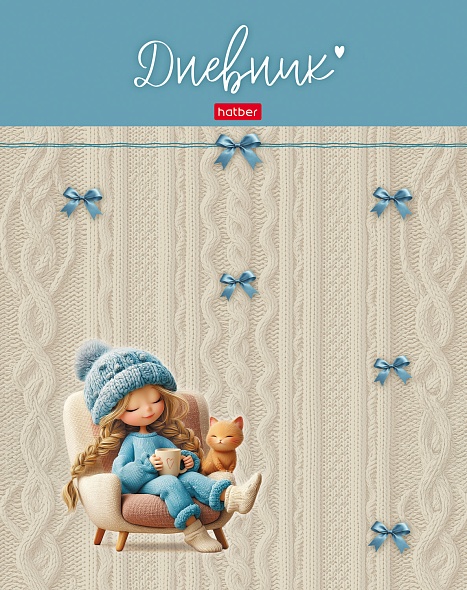 Дневник универс. тв.обл. "sweet time" (hatber) софт тач,тиснен.