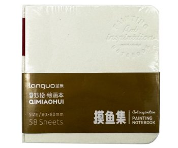 скетчбук 80х80мм 58л 200гр "languo" белый тв.обл. Скетчбук 80х80мм 58л 200гр "languo" белый тв.обл.