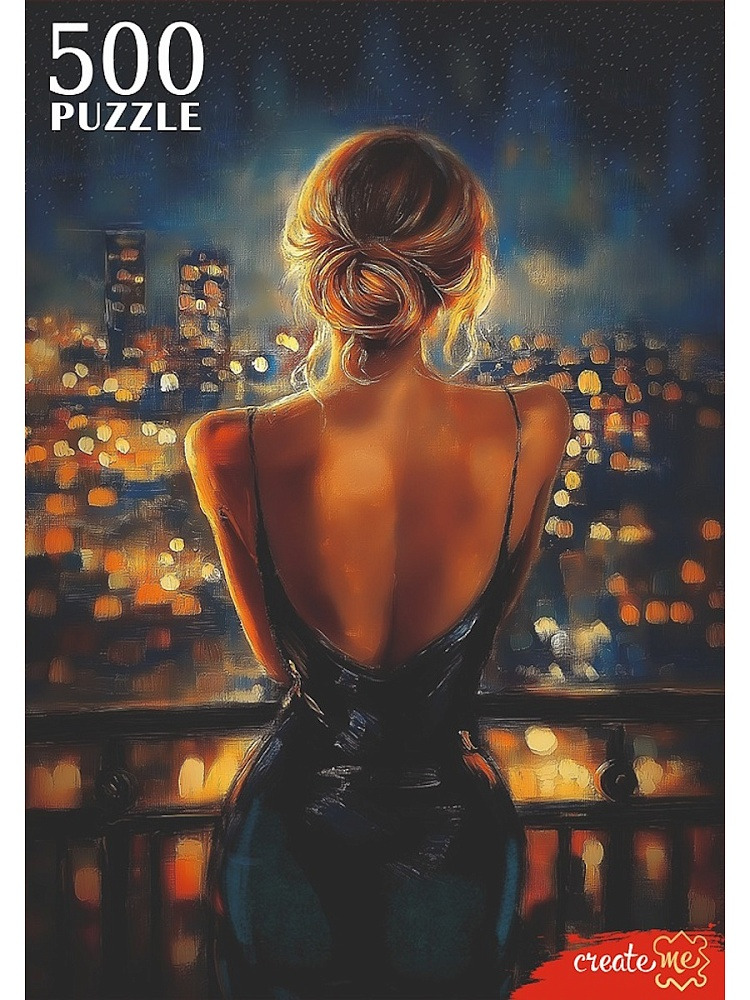 Пазлы 500 дет. "огни ночного города" (рыжий кот)