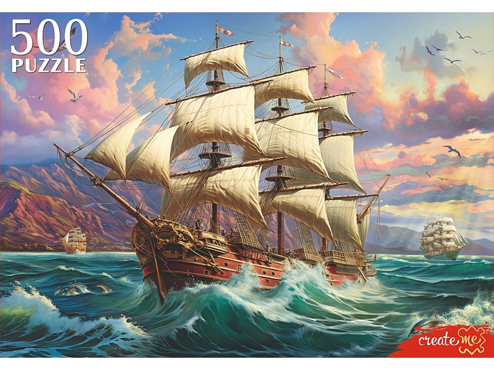 пазлы 500 дет. "парусник на рассвете" (рыжий кот) Пазлы 500 дет. "парусник на рассвете" (рыжий кот)