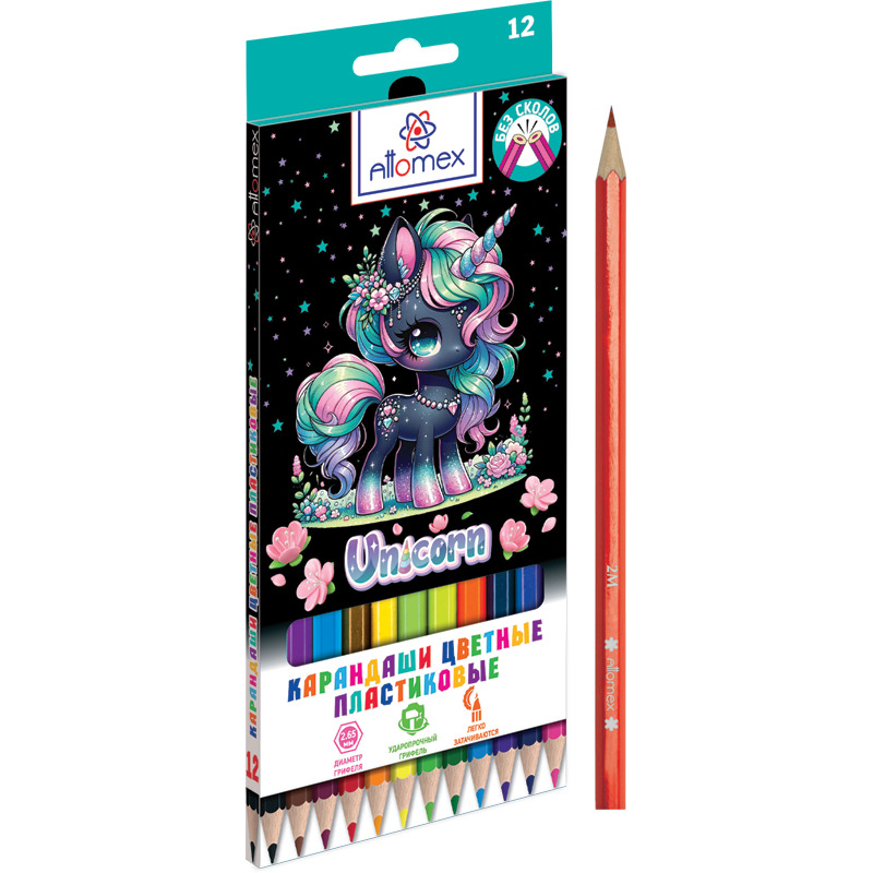 карандаши цветные attomex "unicorn" 12цв. пластик шестигран. Карандаши цветные attomex "unicorn" 12цв. пластик шестигран.