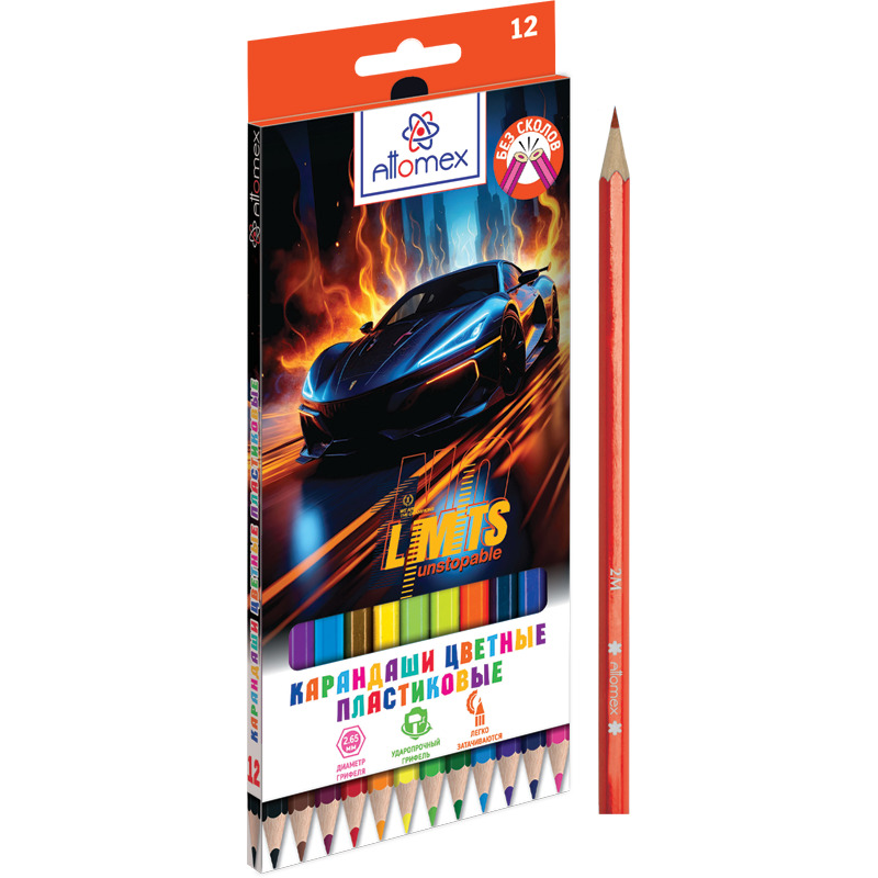 карандаши цветные attomex "no limits" 12цв. пластик шестигран. Карандаши цветные attomex "no limits" 12цв. пластик шестигран.