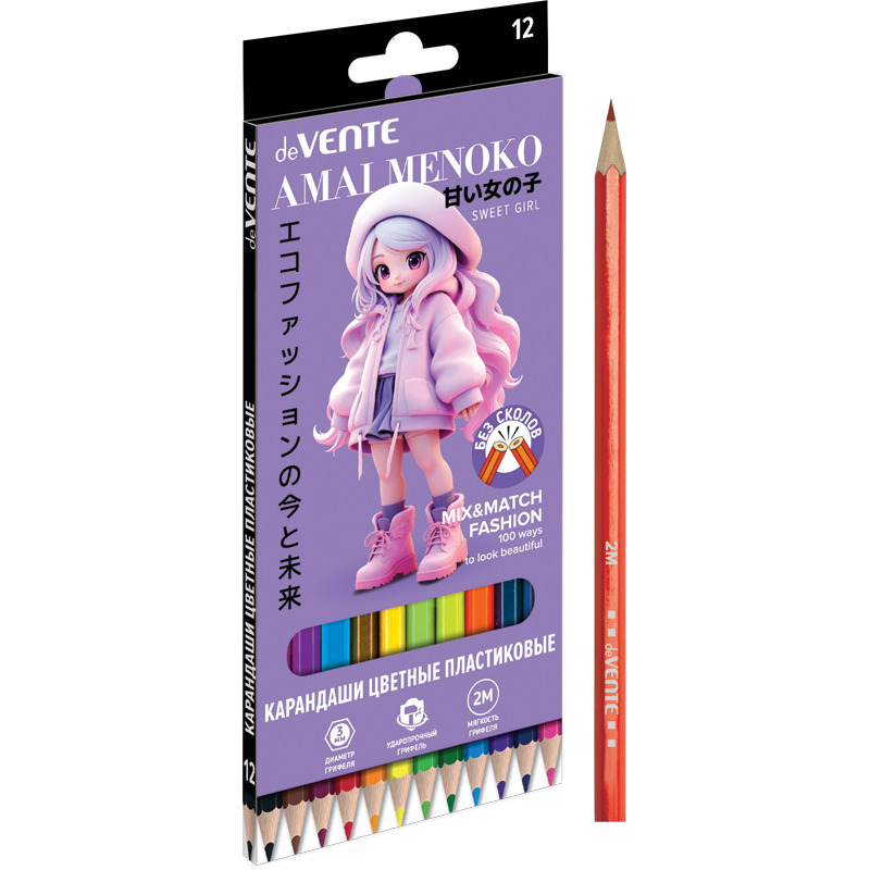 карандаши цветные devente "amai menoko" 12цв. пластик шестигран. Карандаши цветные devente "amai menoko" 12цв. пластик шестигран.
