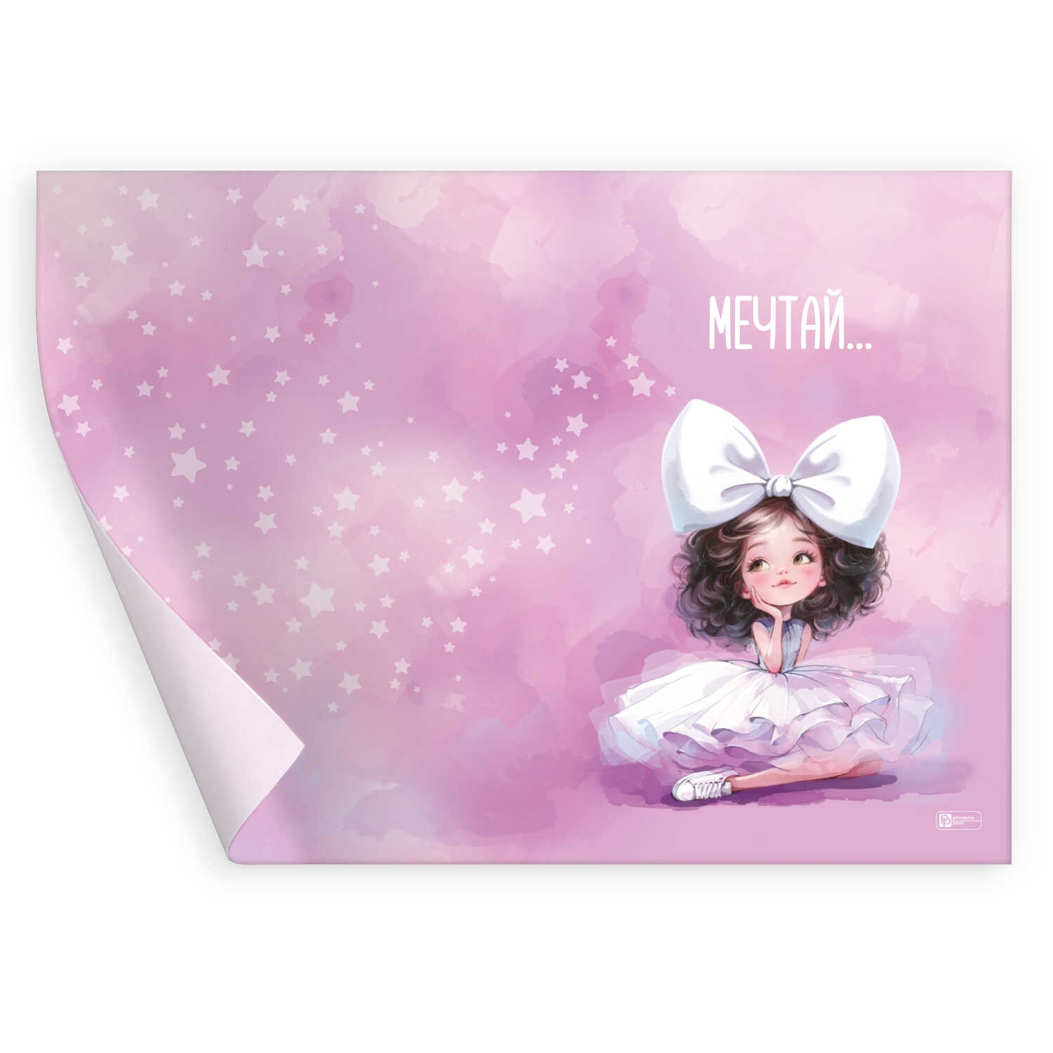 Настольное покрытие феникс+ "балерина с бантом" 500х700мм 130мкм