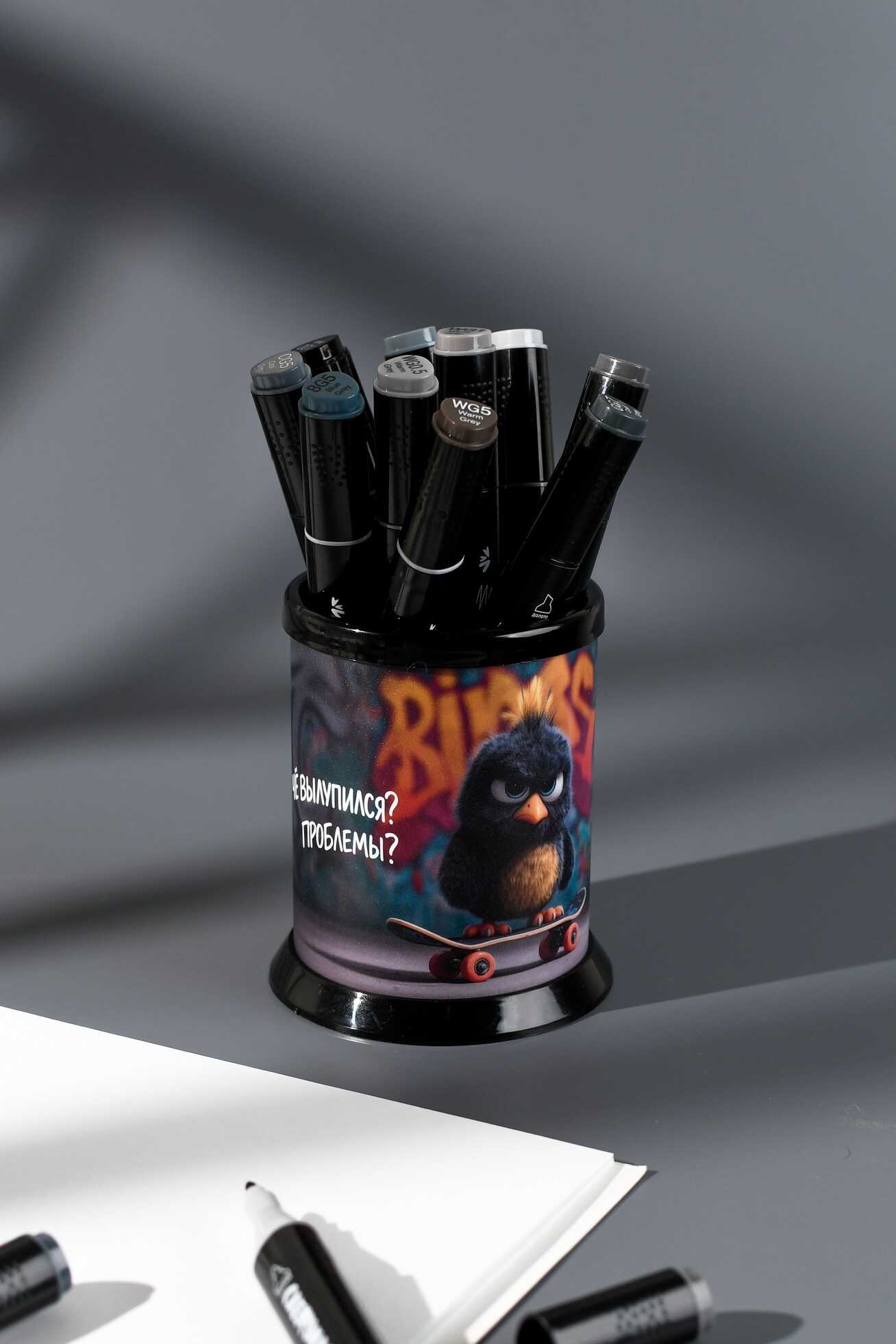 Подставка для ручек феникс+ "опасный птенец"