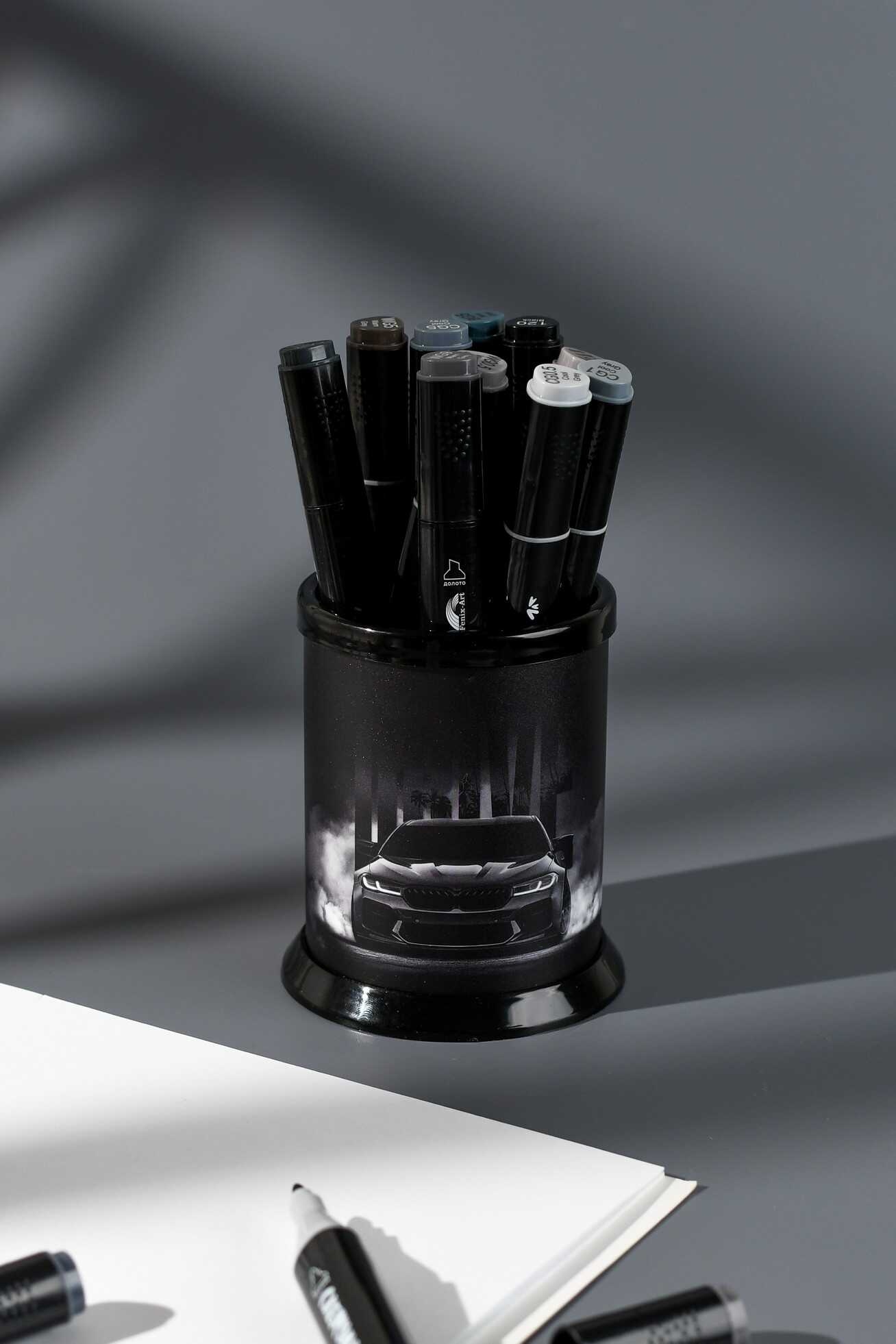 Подставка для ручек феникс+ "драйв"