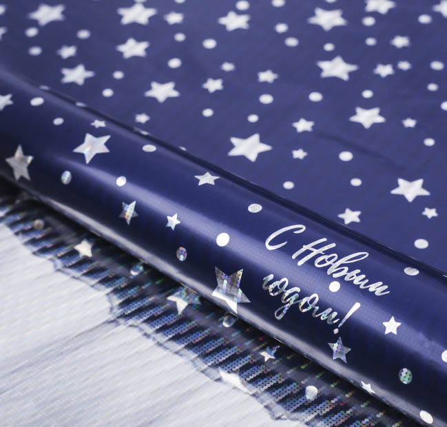 Бумага упаковочная голография "ярких событий" 70х100см