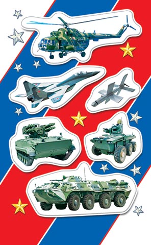 Наклейки "военная техника" а6
