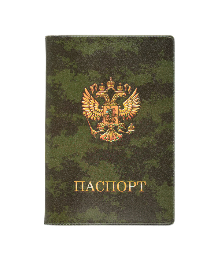 Обложка д/паспорта пвх "камуфляж"