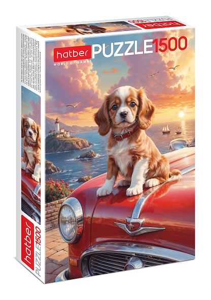 Пазлы 1500 дет. "пёсик-путешественник" (hatber)