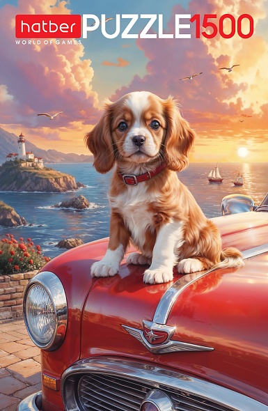 Пазлы 1500 дет. "пёсик-путешественник" (hatber)