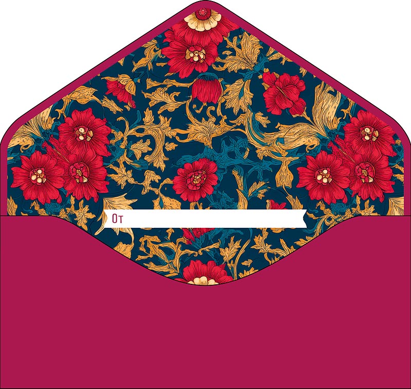 Конверт для денег "с юбилеем" цветок конгрев лак фольга