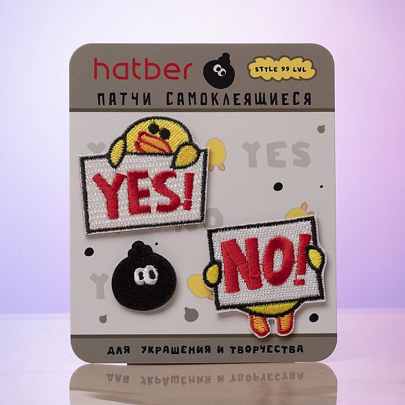 Наклейки самокл. hatber "yes no"