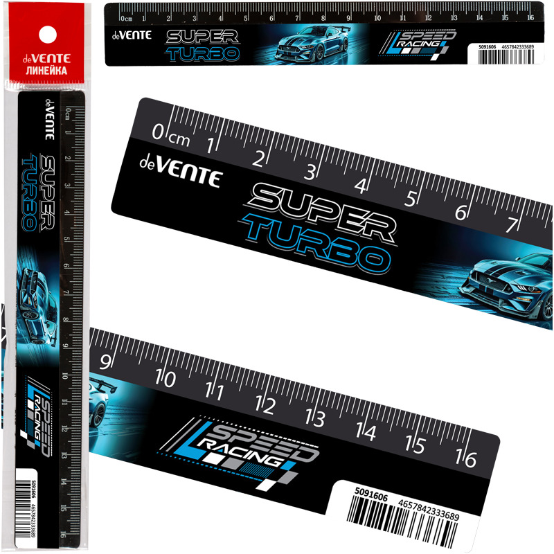 линейка с рисунком devente "super turbo" 16см Линейка с рисунком devente "super turbo" 16см