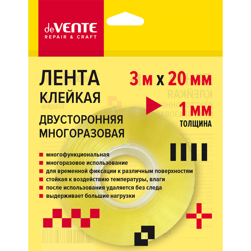 Клейкая лента 2-х стор.20ммх3м проп. devente "repair&craft" прозрачная основа.,многораз.
