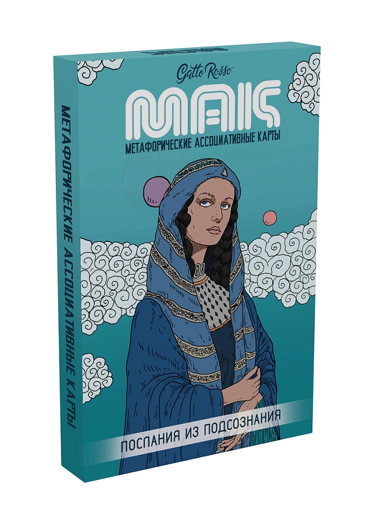 Карты метафорические "gatto rosso. послания из подсознания" 30 карточек (проф-пресс)