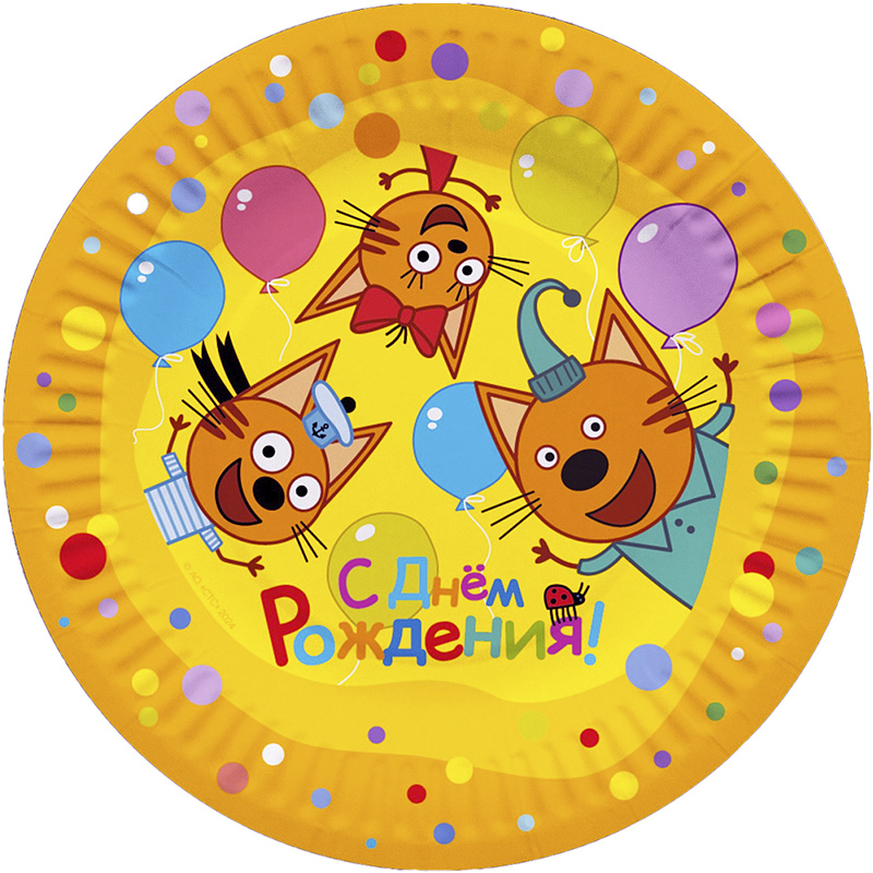 Тарелка бумажн. "три кота. веселый день рождения" набор 6шт 18см