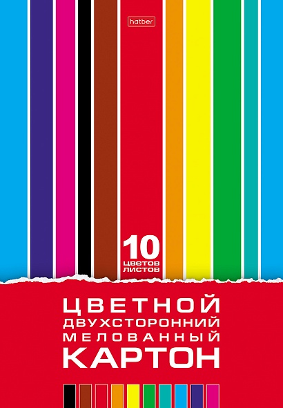 Картон цветной а4 10л. 10цв. 2-х сторон. мелованный "креатив свет"