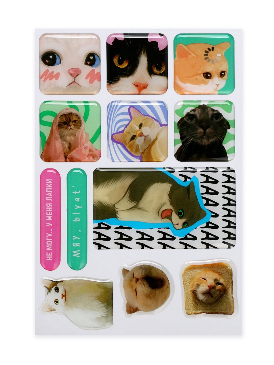 Наклейки для телефона 3d "коты" 12шт.